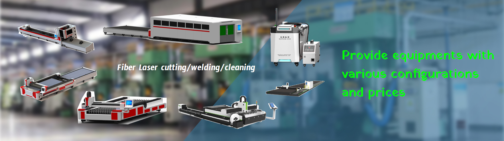 Provide equipments with various configurations and prices