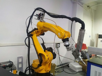 Robot arm