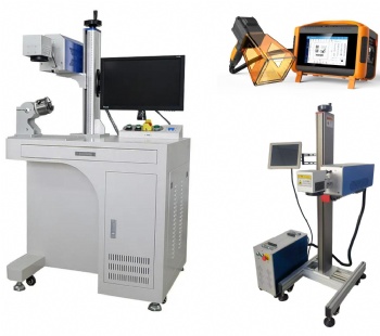 Laser marking machine